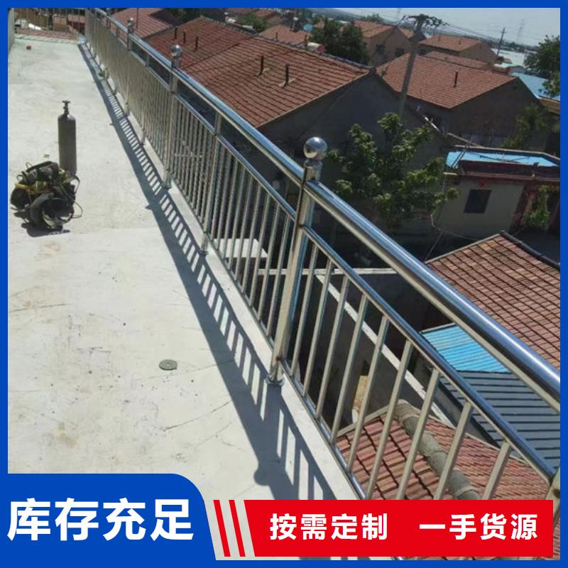 桥梁防撞护栏质量放心公路桥梁护栏