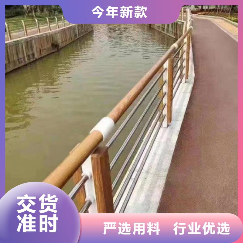 公路隔离护栏欢迎电询灯管河道护栏公路隔离护栏欢迎电询灯管河道护栏