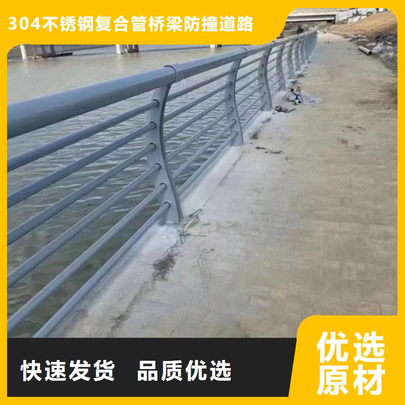 桥梁防撞护栏支持定制公路桥梁护栏桥梁防撞护栏支持定制公路桥梁护栏