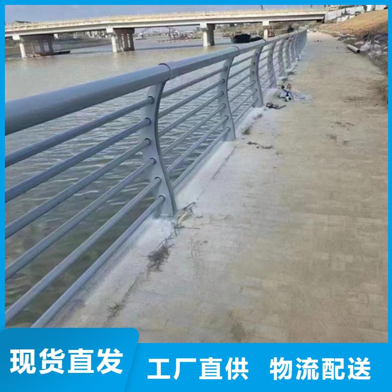 灯光护栏订制河道护栏