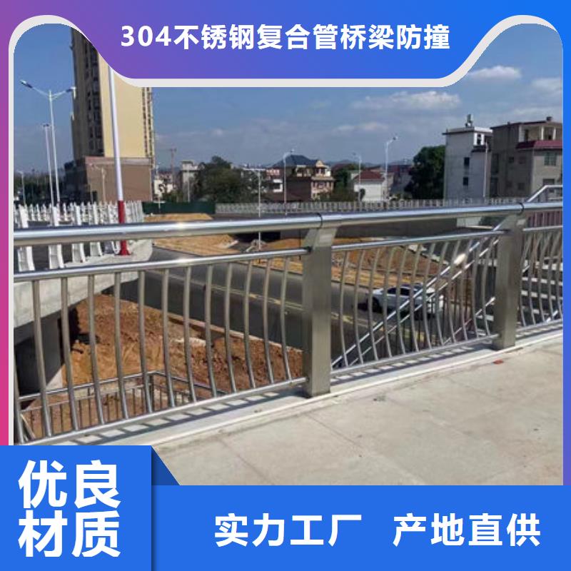 道路隔离护栏承接承接