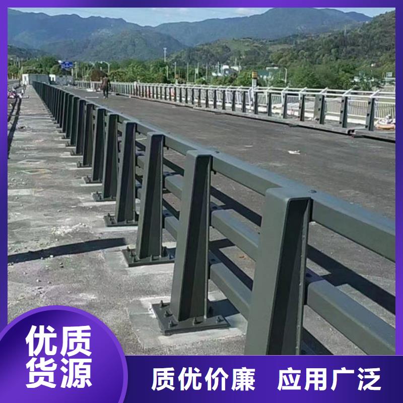 品质有保障福来顺河道护栏了解更多公路桥梁护栏