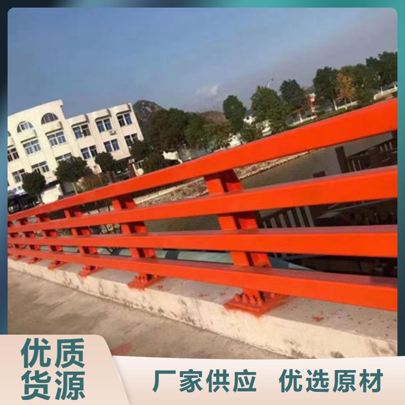 防撞护栏质量保证河道景观护栏防撞护栏质量保证河道景观护栏