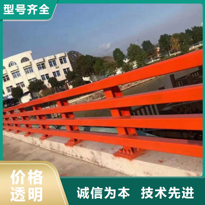 道路护栏安装桥梁护栏