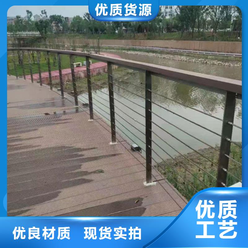 桥梁防撞护栏质量放心道路隔离护栏