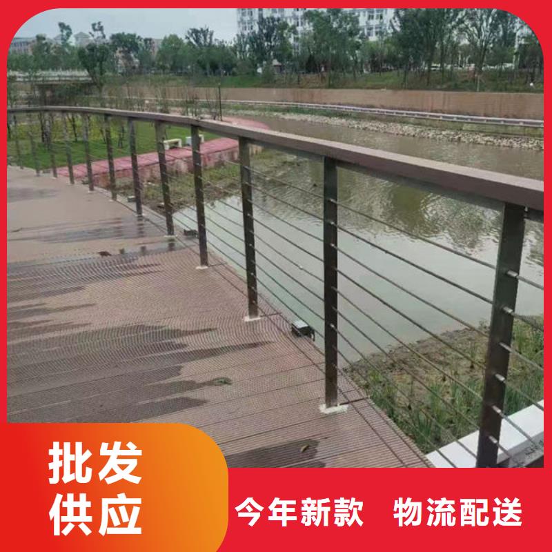 长期供应304不锈钢复合管桥梁防撞道路护栏(福来顺)金属制品生产厂家道路隔离护栏包安装