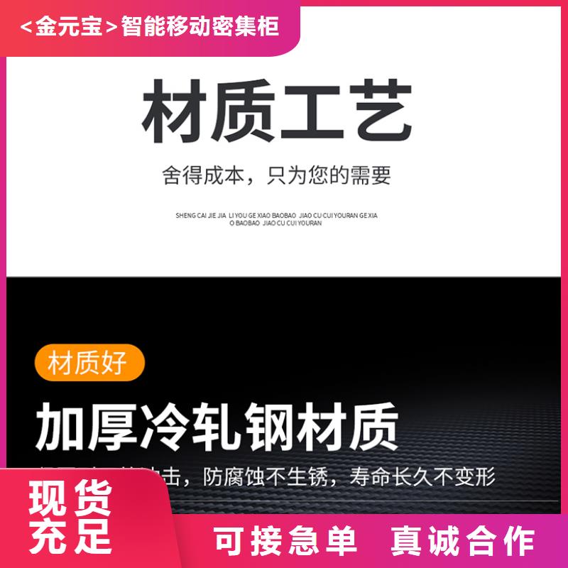 文件柜厂家批发价格优惠厂家直销