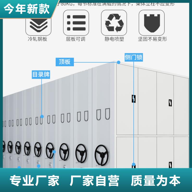 杭州密集有品网络科技有限公司解决方案厂家