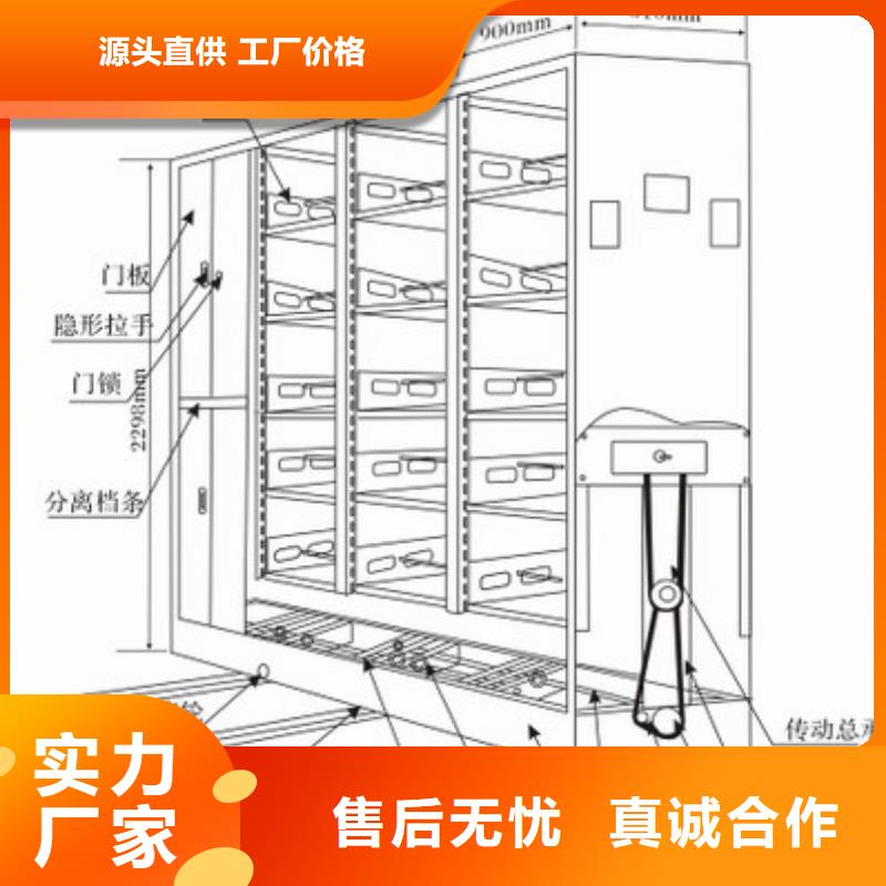 密集架的厂家在线报价西湖畔厂家