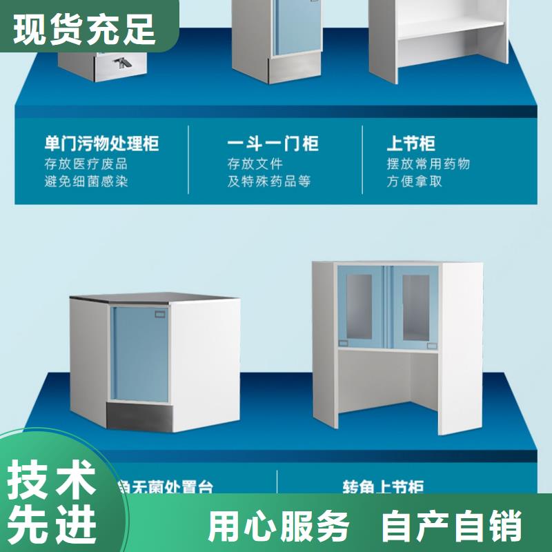 药品柜价格为您服务杭州西湖畔厂家