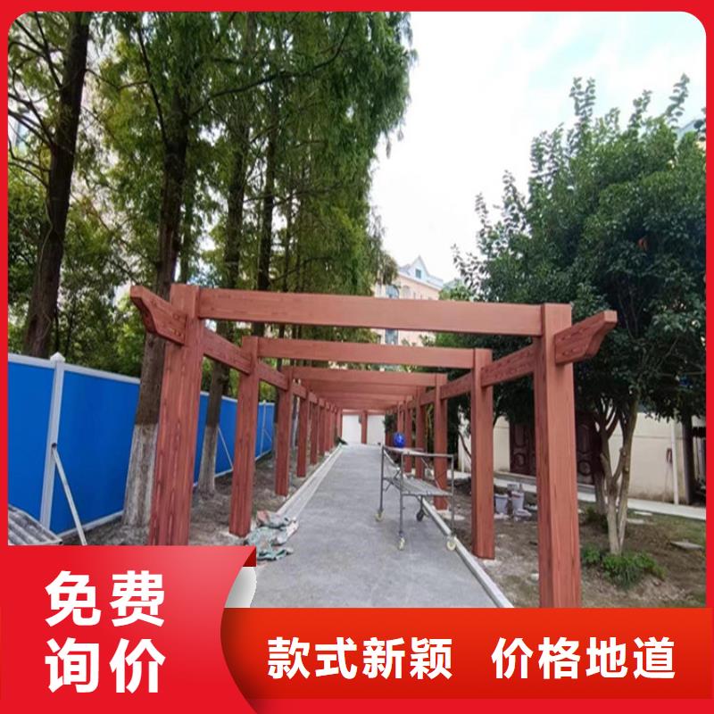 批发定制园林仿古建筑木纹漆厂家施工