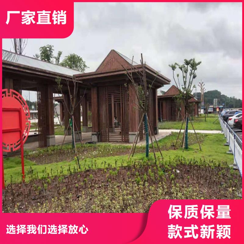 木纹漆一公斤价格