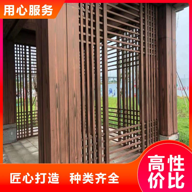 园林仿古建筑木纹漆批发价格