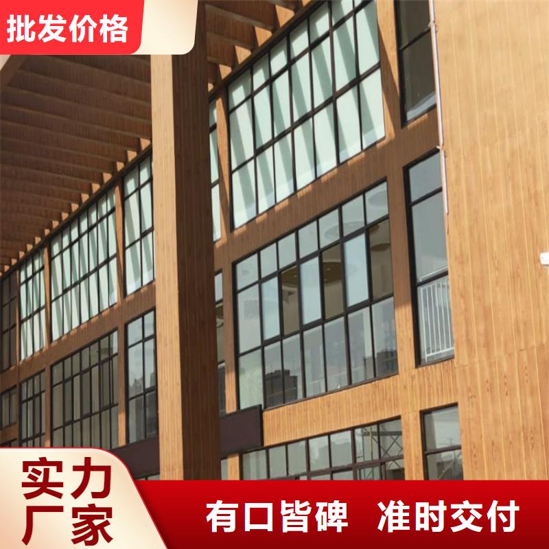 凉亭木纹漆施工团队