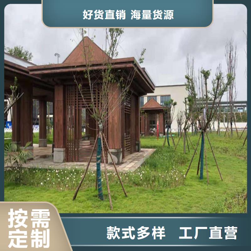 不锈钢木纹漆一公斤价格