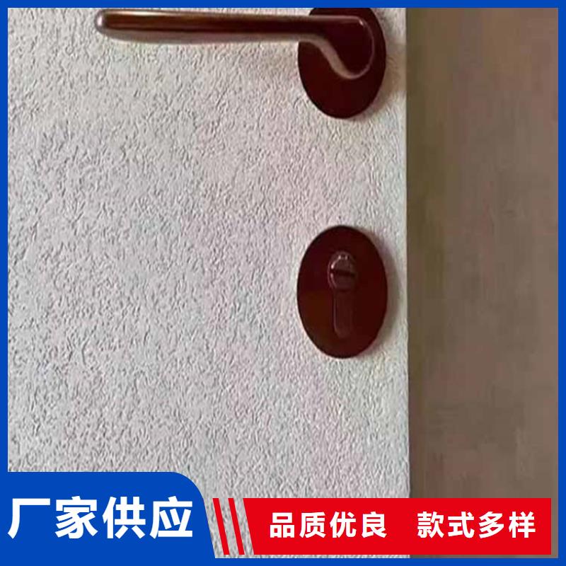 无机灰泥批发价格质优价廉