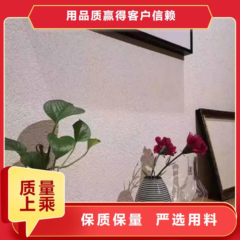 无机干粉灰泥施工价格支持定制