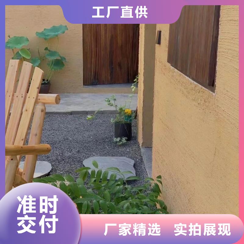 稻秸秆漆批发价格