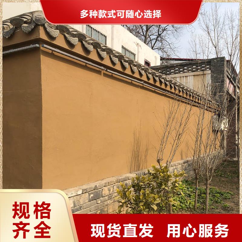 稻草漆全包施工质优价廉