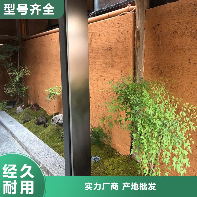 民宿客栈稻草漆施工价格