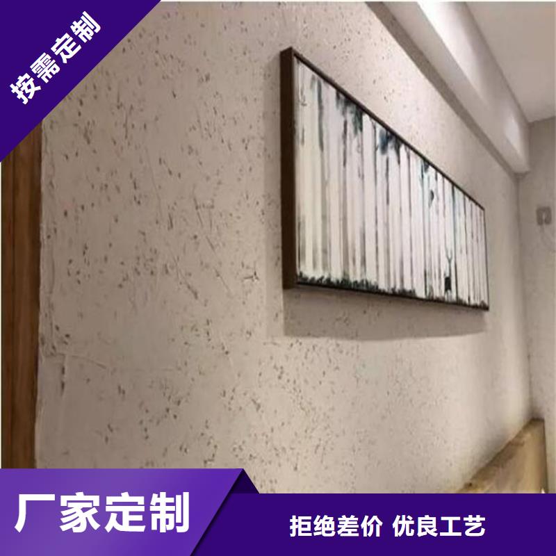 河南优选<华彩>稻秸秆漆厂家施工质量保证