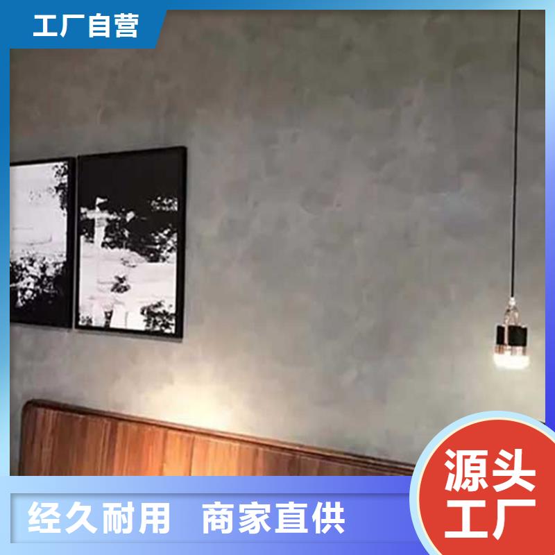 饭店马来漆材料价格