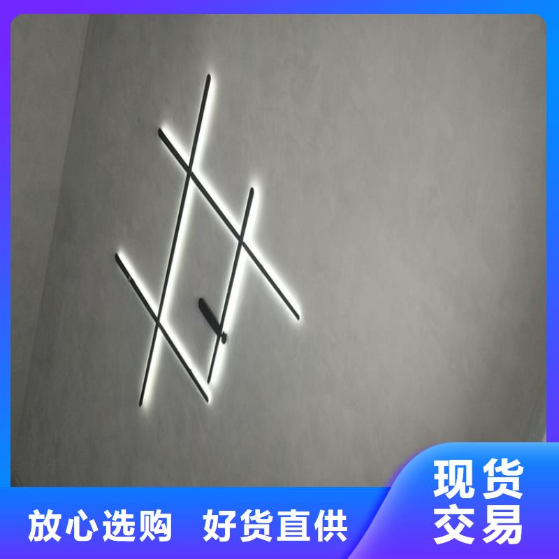 哑光马来漆施工团队