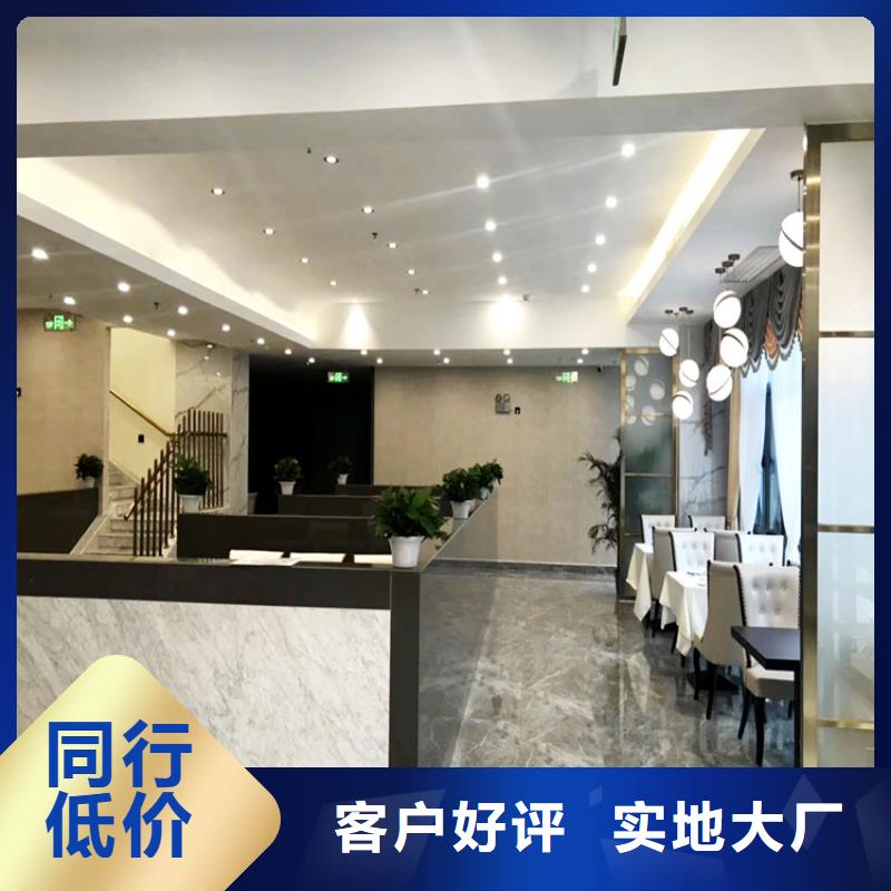 镜面马来漆施工团队