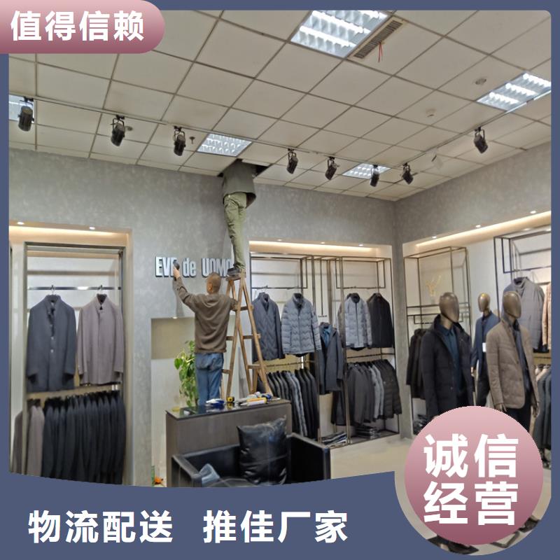 饭店马来漆施工团队