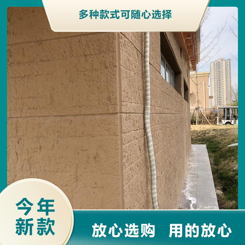 河南咨询[华彩]夯土墙挂板生产厂家