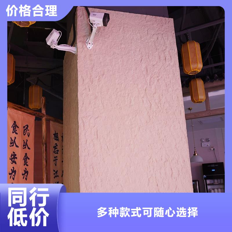 厂家直销安全放心(华彩)夯土墙装饰板批发多少钱