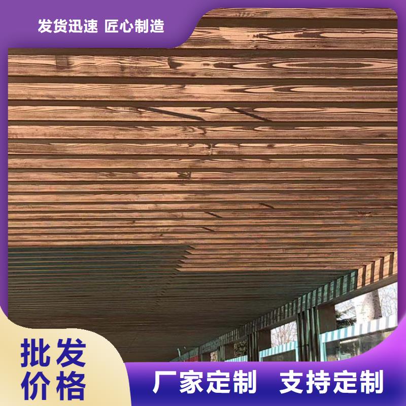 仿古园林建筑木纹漆招商加盟质量保证