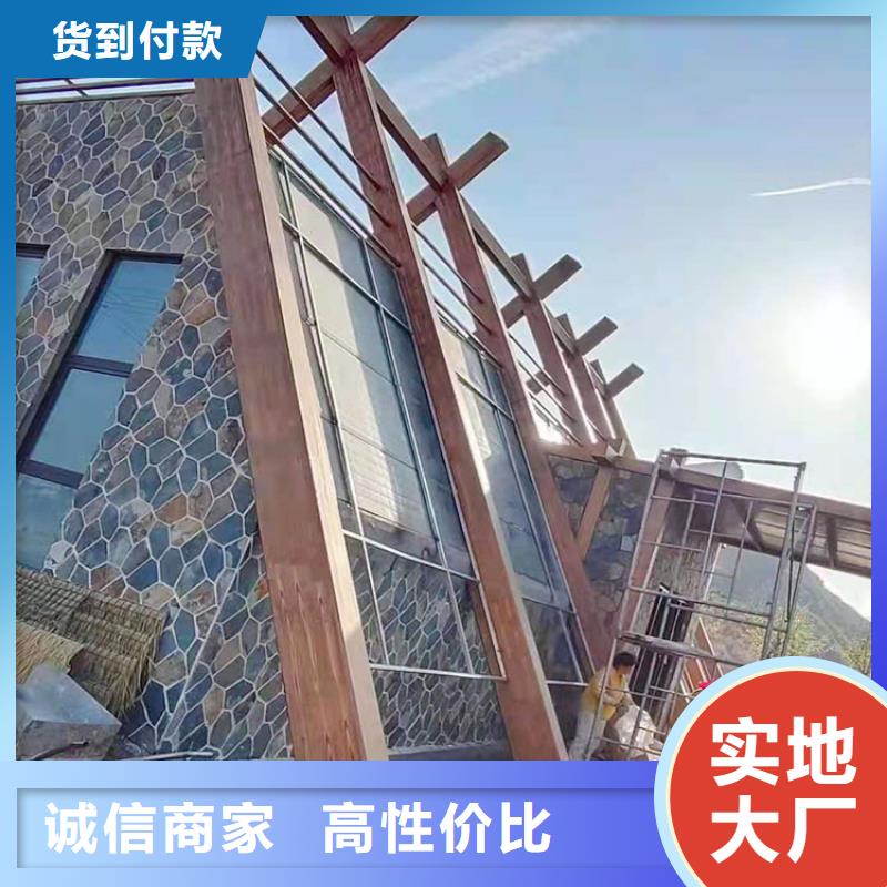 仿古园林建筑木纹漆批发厂家质量保证