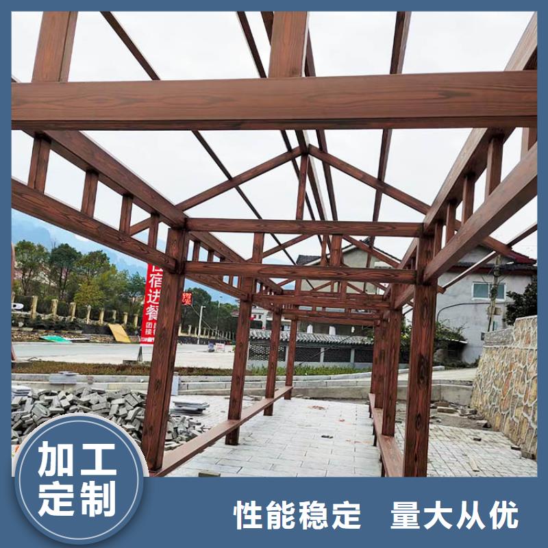 仿古园林建筑木纹漆招商加盟价格优惠