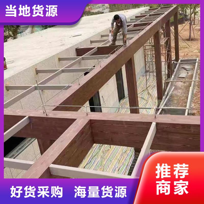 仿古园林建筑木纹漆施工价格源头工厂