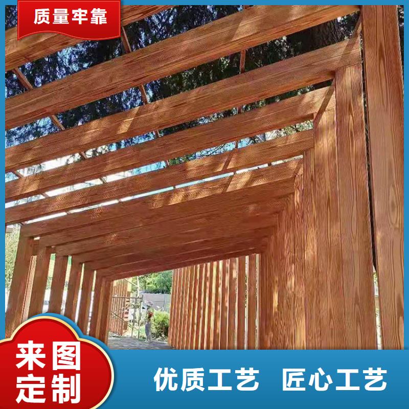 仿古园林建筑木纹漆批发厂家质量保证