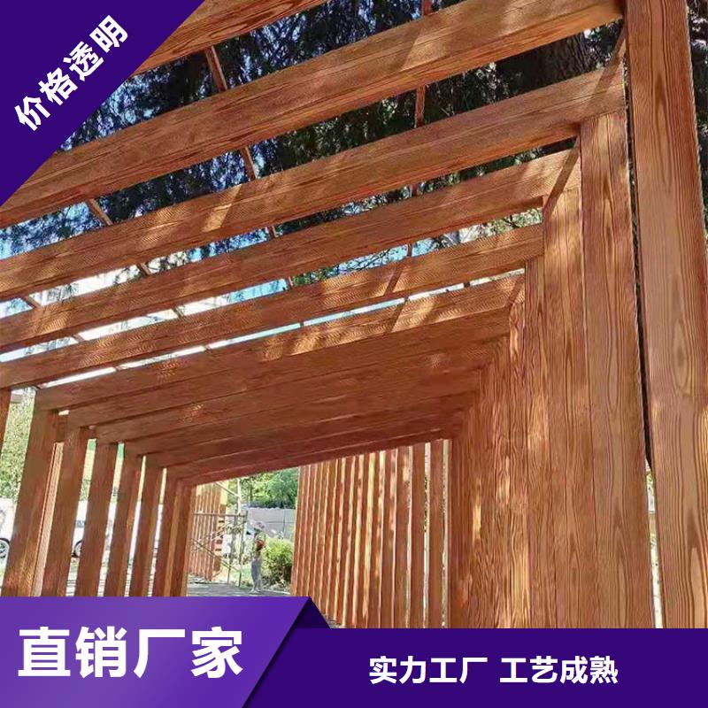 仿古园林建筑木纹漆批发厂家质量保证