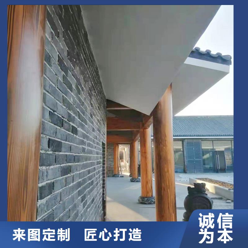 仿古园林建筑木纹漆招商加盟价格优惠