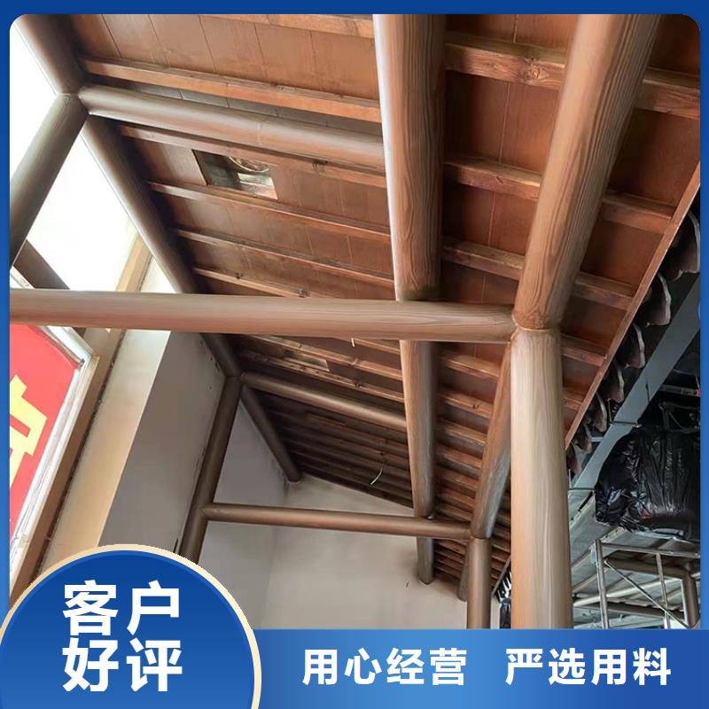 仿古园林建筑木纹漆批发厂家源头工厂