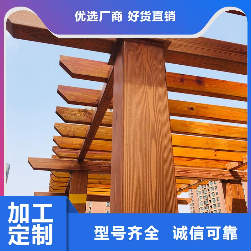 仿古园林建筑木纹漆施工价格价格优惠