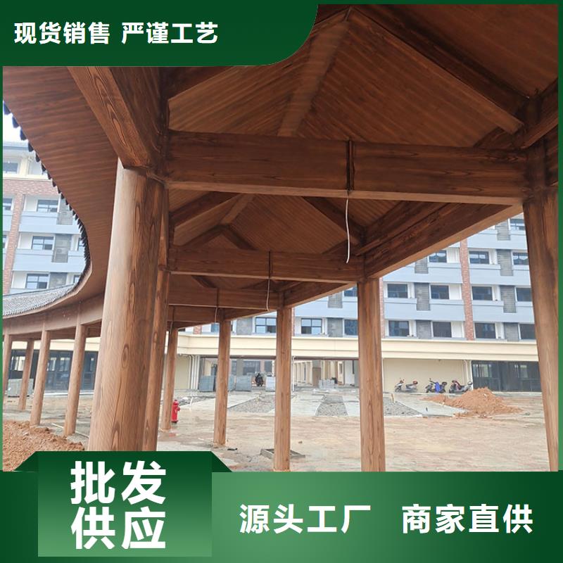 仿古园林建筑木纹漆怎么加盟质量保证