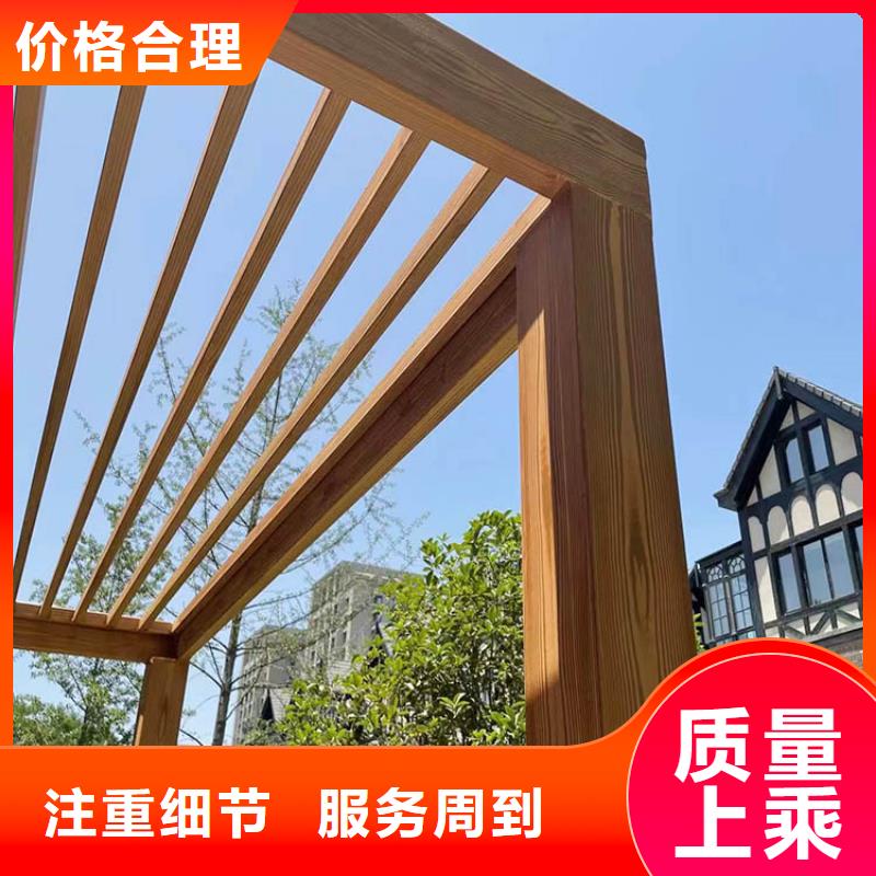 仿古园林建筑木纹漆批发价格质量保证