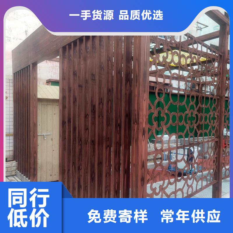 仿古园林建筑木纹漆加盟代理源头工厂