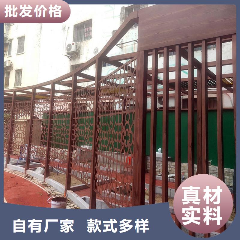 仿古园林建筑木纹漆批发厂家源头工厂