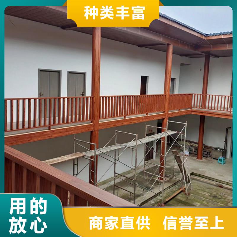 仿古园林建筑木纹漆批发厂家源头工厂