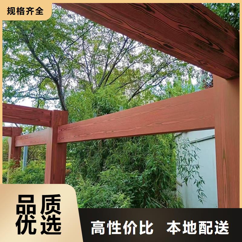 仿古园林建筑木纹漆施工价格源头工厂