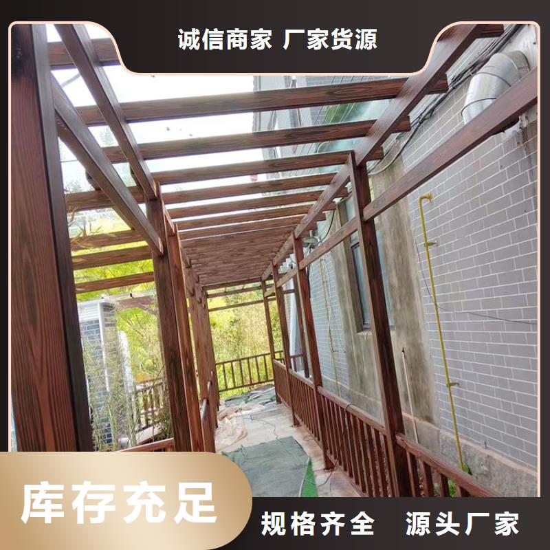 仿古园林建筑木纹漆招商加盟价格优惠