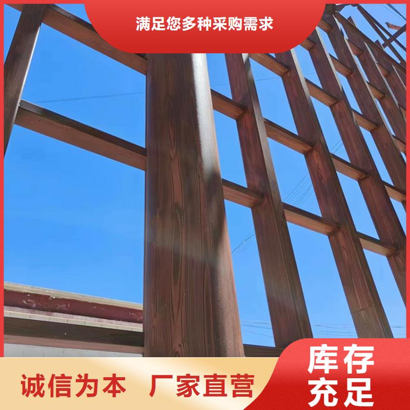 仿古园林建筑木纹漆招商加盟价格优惠