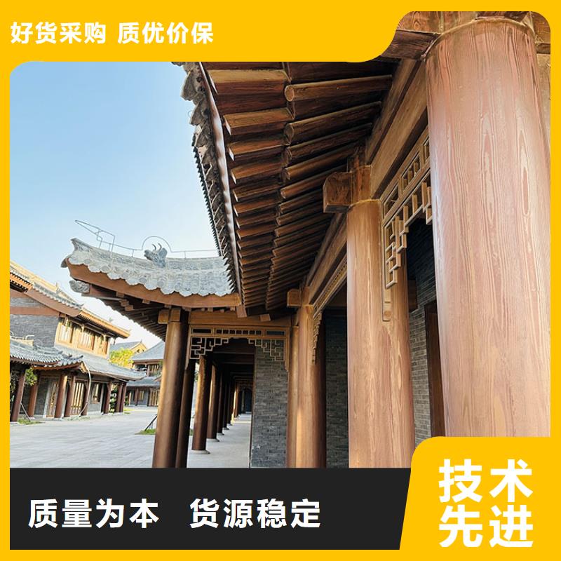 仿古园林建筑木纹漆批发厂家质量保证