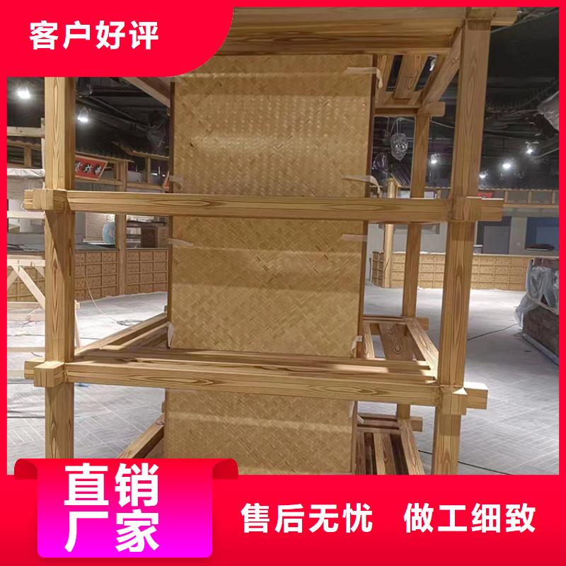 仿古园林建筑木纹漆批发价格质量保证